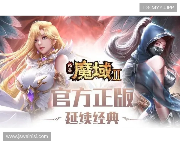 欧博游戏官方网站首页注册流程与账号安全保障指南