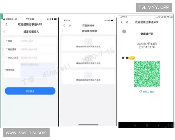 百家乐网站登录入口安全稳定，快速便捷新体验